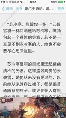 美高美游戏网址